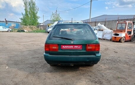 Volkswagen Passat B4, 1995 год, 250 000 рублей, 6 фотография