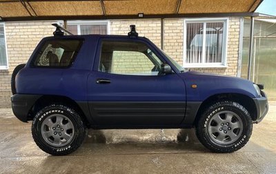 Toyota RAV4, 1995 год, 700 000 рублей, 1 фотография