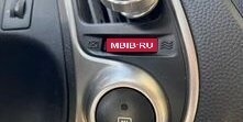 Hyundai ix35 I рестайлинг, 2012 год, 1 300 000 рублей, 1 фотография
