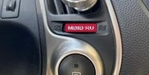 Hyundai ix35 I рестайлинг, 2012 год, 1 300 000 рублей, 1 фотография