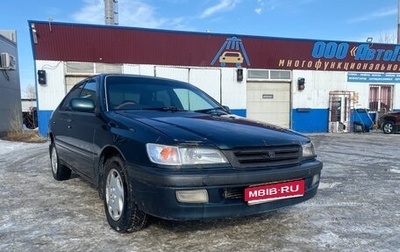Toyota Corona IX (T190), 1997 год, 335 000 рублей, 1 фотография