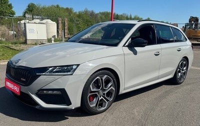 Skoda Octavia RS, 2020 год, 3 650 000 рублей, 1 фотография