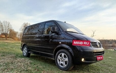 Volkswagen Multivan T5, 2004 год, 1 250 000 рублей, 1 фотография