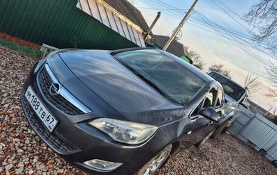 Opel Astra J, 2011 год, 900 000 рублей, 1 фотография