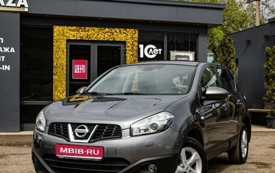 Nissan Qashqai, 2012 год, 1 149 000 рублей, 1 фотография