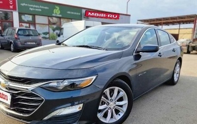 Chevrolet Malibu IX, 2020 год, 1 550 000 рублей, 1 фотография