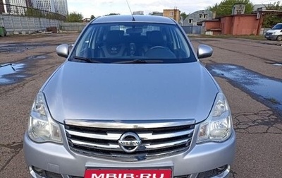 Nissan Almera, 2015 год, 650 000 рублей, 1 фотография