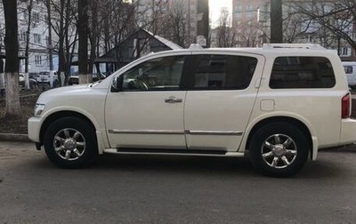 Infiniti QX56, 2006 год, 1 500 000 рублей, 1 фотография