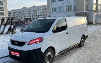 Peugeot Expert, 2018 год, 2 900 000 рублей, 1 фотография