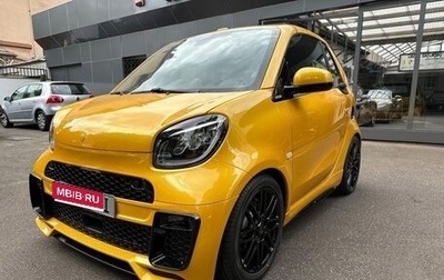 Smart Fortwo III, 2024 год, 7 500 000 рублей, 1 фотография