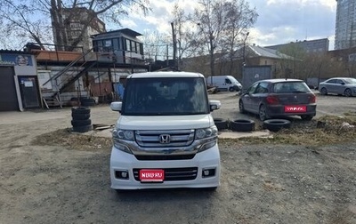 Honda N-BOX I рестайлинг, 2015 год, 1 050 000 рублей, 1 фотография