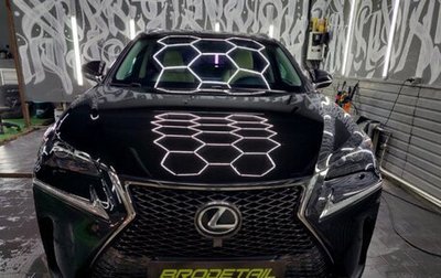Lexus NX I, 2015 год, 3 250 000 рублей, 1 фотография