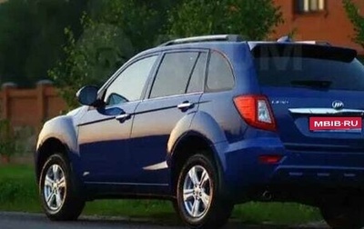 Lifan X60 I рестайлинг, 2013 год, 630 000 рублей, 1 фотография