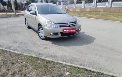 Nissan Almera, 2014 год, 770 000 рублей, 1 фотография