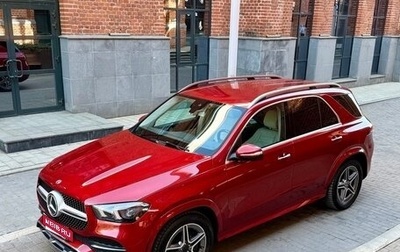 Mercedes-Benz GLE, 2019 год, 6 420 000 рублей, 1 фотография