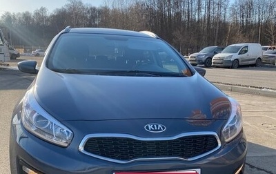 KIA cee'd III, 2017 год, 1 550 000 рублей, 1 фотография