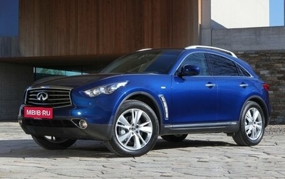 Infiniti FX II, 2011 год, 1 500 000 рублей, 1 фотография