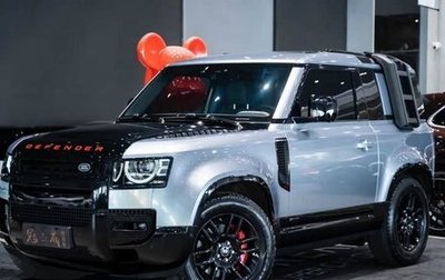Land Rover Defender II, 2021 год, 6 544 123 рублей, 1 фотография