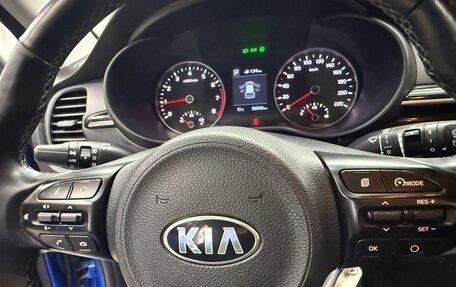 KIA Rio IV, 2019 год, 1 590 000 рублей, 29 фотография