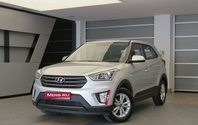 Hyundai Creta I рестайлинг, 2019 год, 1 679 000 рублей, 1 фотография