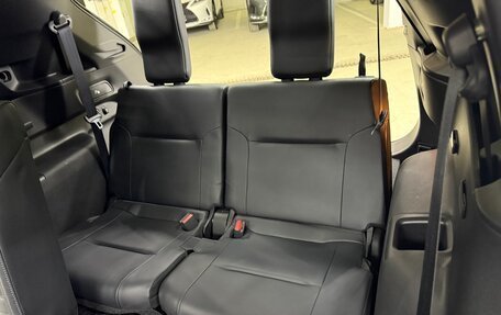 Mitsubishi Outlander, 2022 год, 3 800 000 рублей, 25 фотография