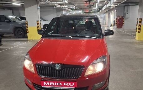 Skoda Fabia II, 2012 год, 930 000 рублей, 2 фотография