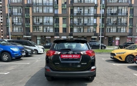 Toyota RAV4, 2013 год, 1 990 000 рублей, 2 фотография