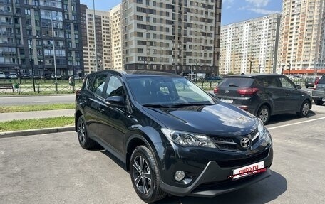 Toyota RAV4, 2013 год, 1 990 000 рублей, 5 фотография