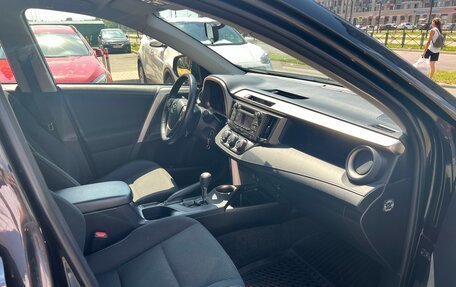 Toyota RAV4, 2013 год, 1 990 000 рублей, 7 фотография