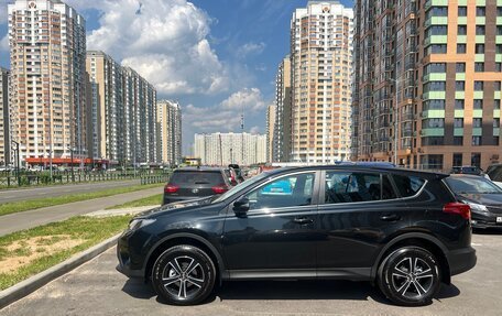 Toyota RAV4, 2013 год, 1 990 000 рублей, 10 фотография