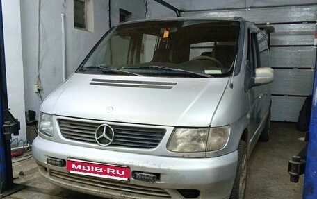 Mercedes-Benz Vito, 1999 год, 720 000 рублей, 13 фотография