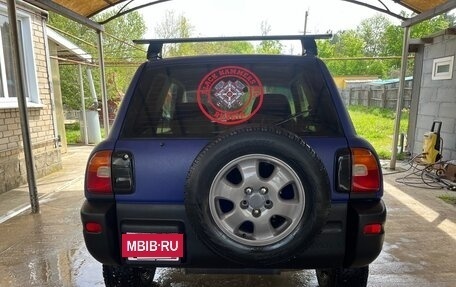 Toyota RAV4, 1995 год, 700 000 рублей, 3 фотография