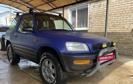 Toyota RAV4, 1995 год, 700 000 рублей, 8 фотография