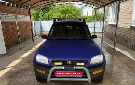 Toyota RAV4, 1995 год, 700 000 рублей, 7 фотография
