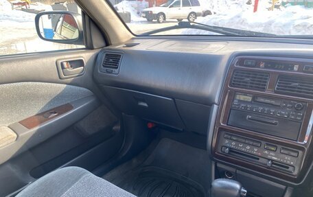 Toyota Corona IX (T190), 1997 год, 335 000 рублей, 12 фотография