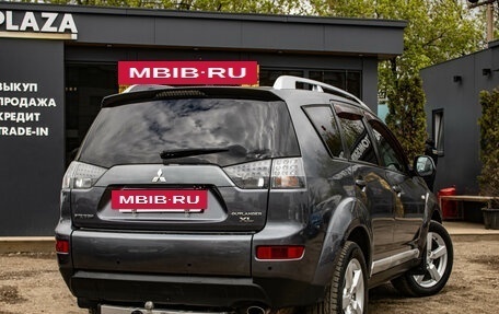 Mitsubishi Outlander III рестайлинг 3, 2008 год, 989 000 рублей, 3 фотография