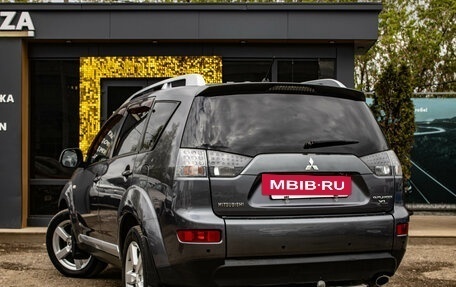 Mitsubishi Outlander III рестайлинг 3, 2008 год, 989 000 рублей, 4 фотография