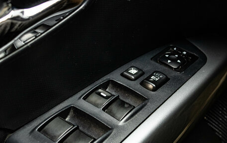 Mitsubishi Outlander III рестайлинг 3, 2008 год, 989 000 рублей, 13 фотография