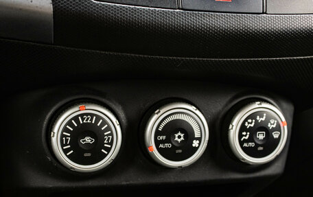 Mitsubishi Outlander III рестайлинг 3, 2008 год, 989 000 рублей, 20 фотография