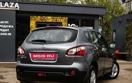 Nissan Qashqai, 2012 год, 1 149 000 рублей, 3 фотография