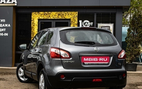 Nissan Qashqai, 2012 год, 1 149 000 рублей, 4 фотография