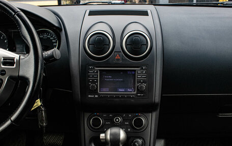 Nissan Qashqai, 2012 год, 1 149 000 рублей, 7 фотография