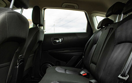 Nissan Qashqai, 2012 год, 1 149 000 рублей, 10 фотография