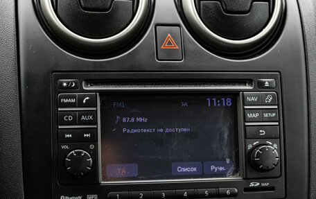 Nissan Qashqai, 2012 год, 1 149 000 рублей, 18 фотография