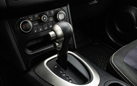 Nissan Qashqai, 2012 год, 1 149 000 рублей, 20 фотография