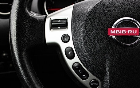 Nissan Qashqai, 2012 год, 1 149 000 рублей, 16 фотография