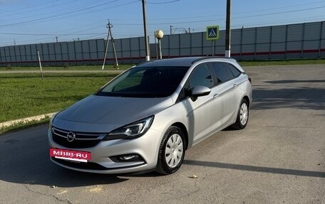 Opel Astra K, 2018 год, 1 530 000 рублей, 3 фотография