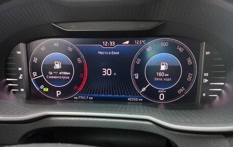 Skoda Octavia, 2019 год, 2 214 500 рублей, 6 фотография