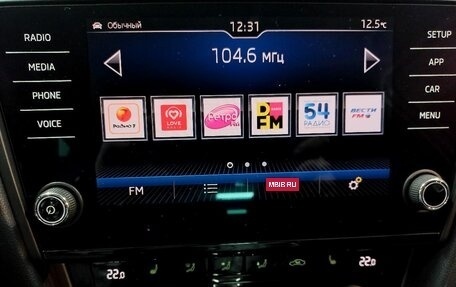 Skoda Octavia, 2019 год, 2 214 500 рублей, 15 фотография