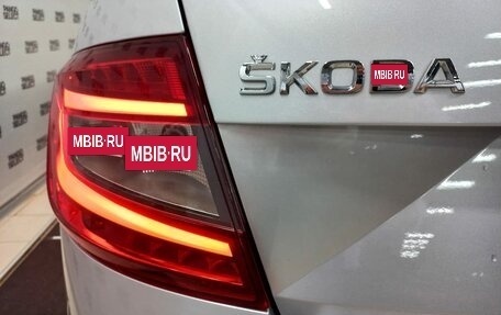Skoda Octavia, 2019 год, 2 214 500 рублей, 9 фотография